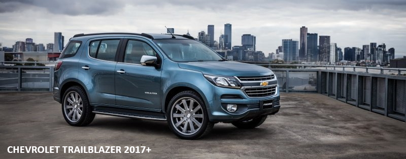 Подвеска Old Man Emu для Chevrolet Trailblazer 2017+